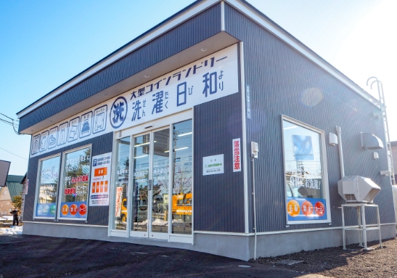 外観1