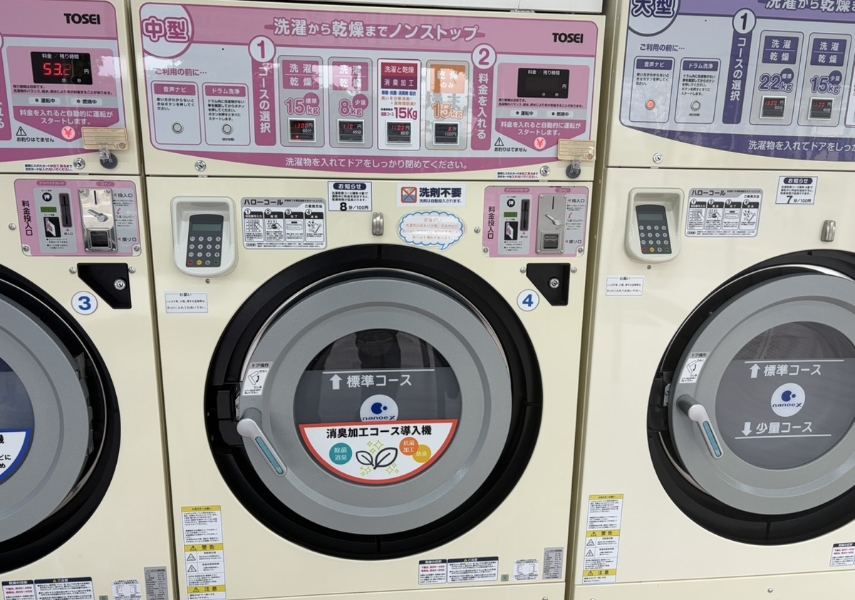 中型│洗濯から乾燥までノンストップ