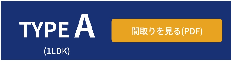 TYPE A (1DLK)